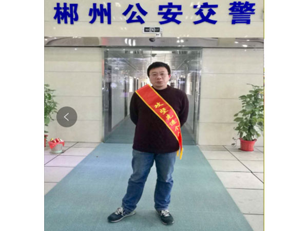 湘江智慧成功協(xié)助湖南交警完成地市的交通集成指揮平臺(tái)部署、上線